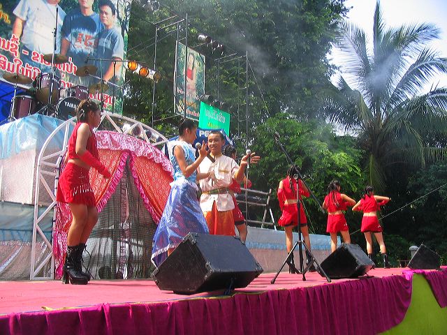 img_4090.jpg