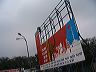 img_5175